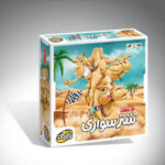 شترسواری (بازی فکری)