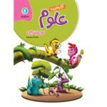 گل واژه  کار و تمرین علوم اول ابتدایی