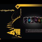 خلاقیت تصویری و تجسمی جامع کنکور (جامع هنرستان)  اندیشه جم (اتود)