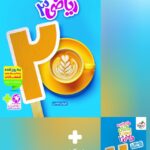 ماجرای بیست ریاضی دوازدهم (رشته تجربی)  خیلی سبز