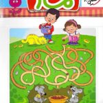 کتاب ماز  تربچه