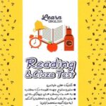قلم چی reading & cloze test زرد