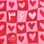 سررسید 365 (سال1405) خیلی سبز