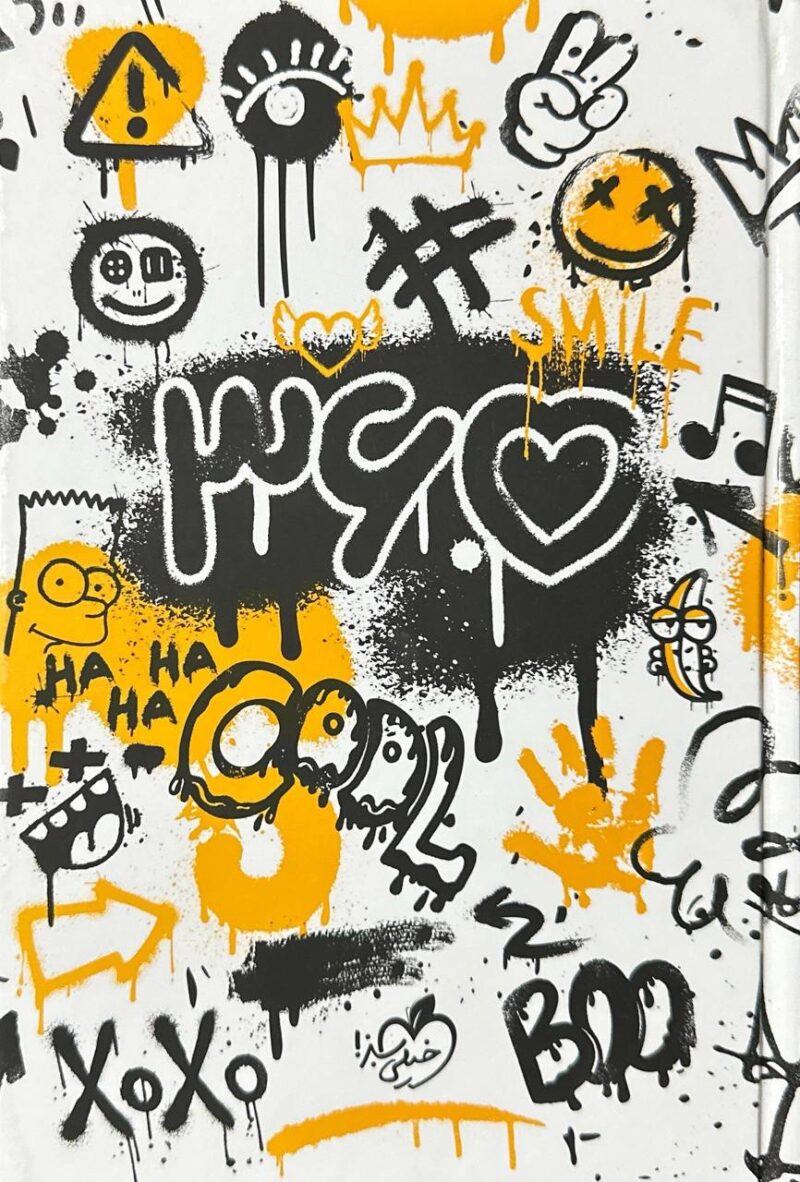 photo_2025-02-13_09-47-44 سررسید پلنر سفید 365 (1404) خیلی سبز - Image 1