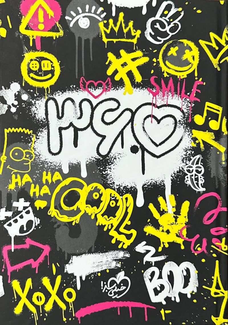 سررسید پلنر مشکی 365 (1404)  خیلی سبز - Image 1