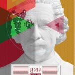 فیزیک دوازدهم رشته ریاضی (زودپز)  گاج